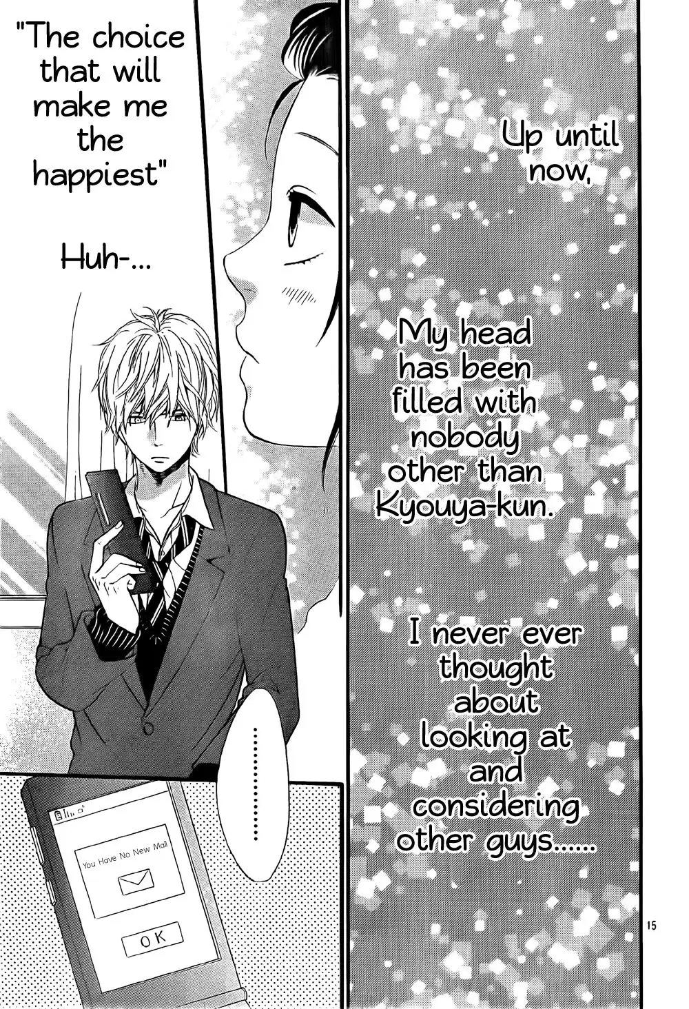 Ookami Shoujo to Kuro Ouji Chapter 10 17